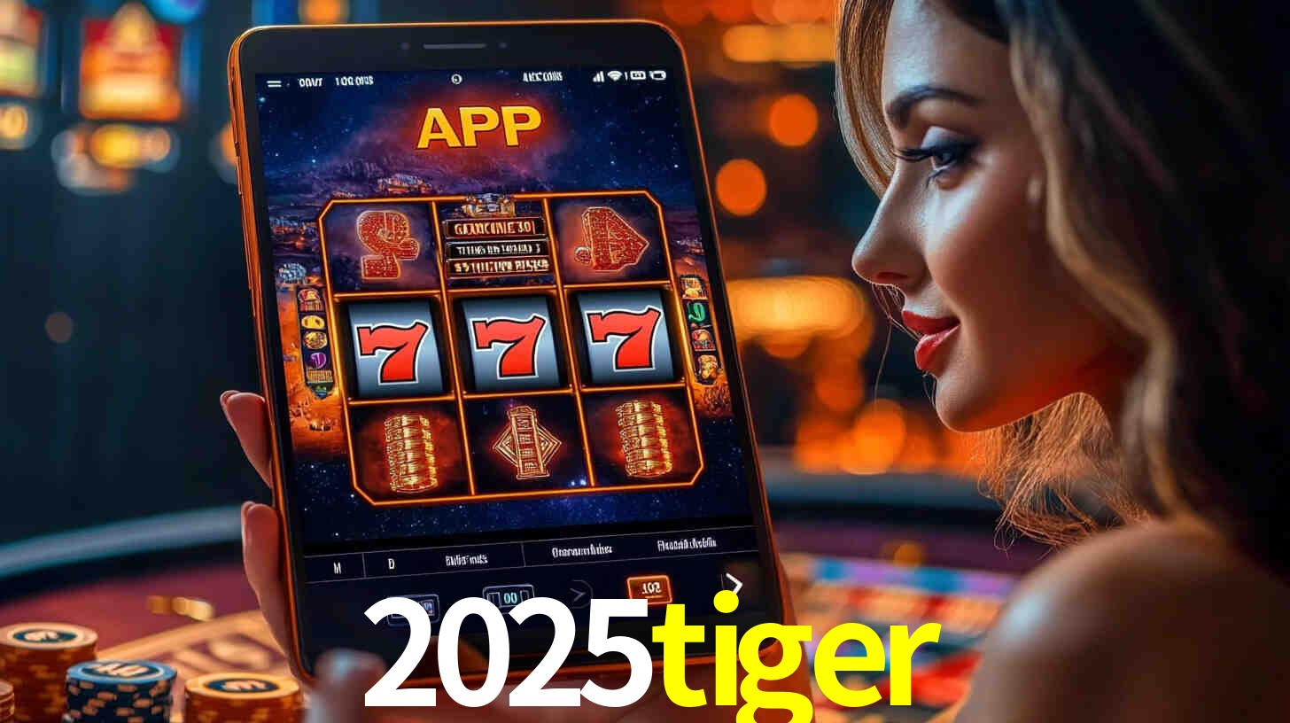 2025tiger