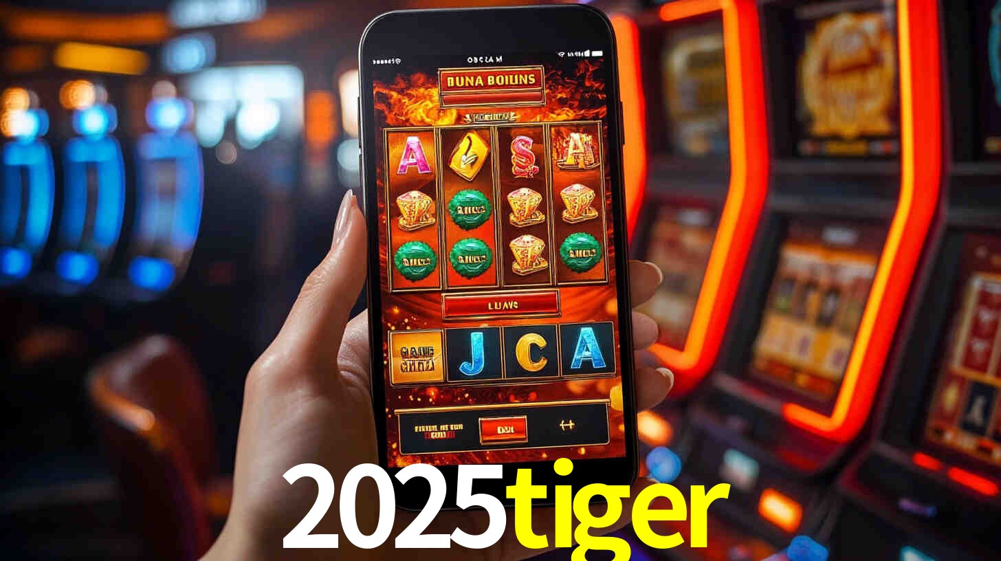 2025tiger.com
