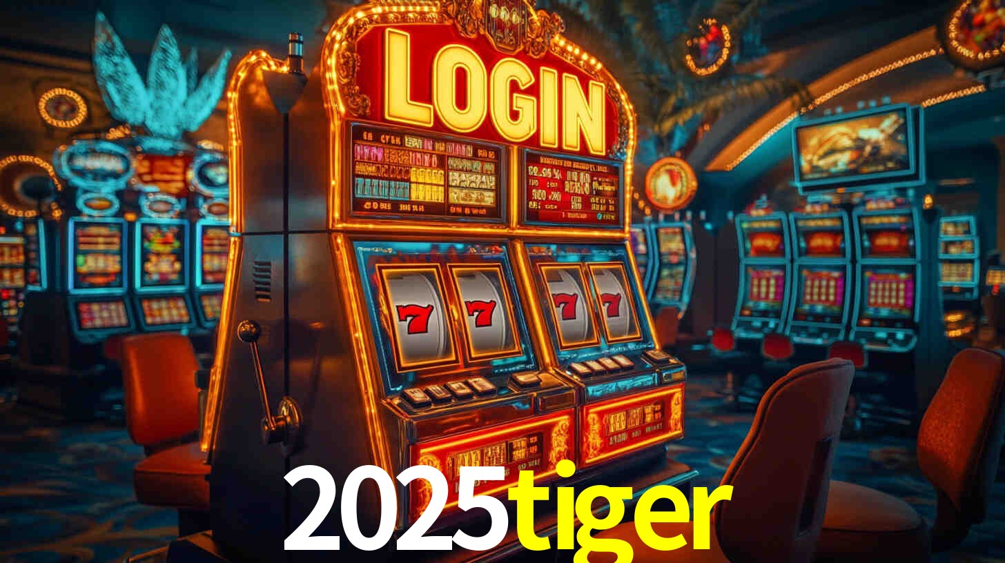 2025tiger App Interface
