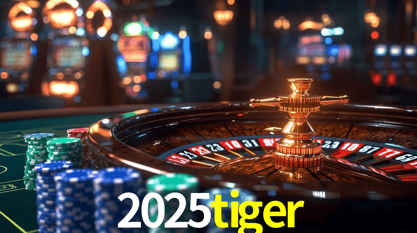 2025tiger