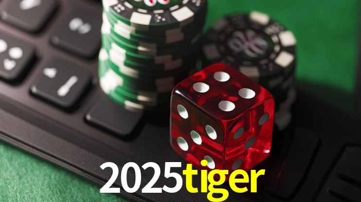 API Integration 2025tiger